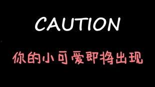 吃瓜娱乐微博博主搞笑,揭秘娱乐圈那些搞笑幕后故事