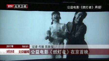 吃瓜娱乐出品人是谁啊视频,幕后推手是谁？